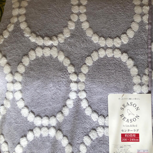 しまむら - しまむら シーズンリーズン ラグ 3畳用の通販 by nico-be