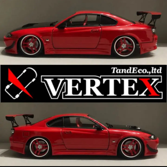 NO.105 1/24 VERTEX S15 シルビア 1/24 VERTEX S15 シルビア '99