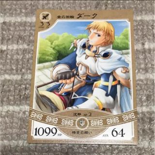 1127472952.jpg?1611527701