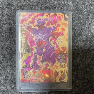 スーパードラゴンボールヒーローズ ジャネンバ HG2-49 Amazon