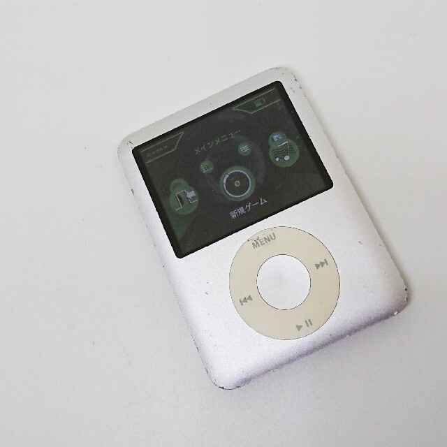 Apple - A1236 iPod nano 第3世代 4GB シルバー ソリティア ゲーム内の