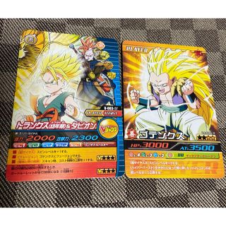 ドラゴンボール - ドラゴンボールZ 爆烈インパクトとW… ゴテンクス