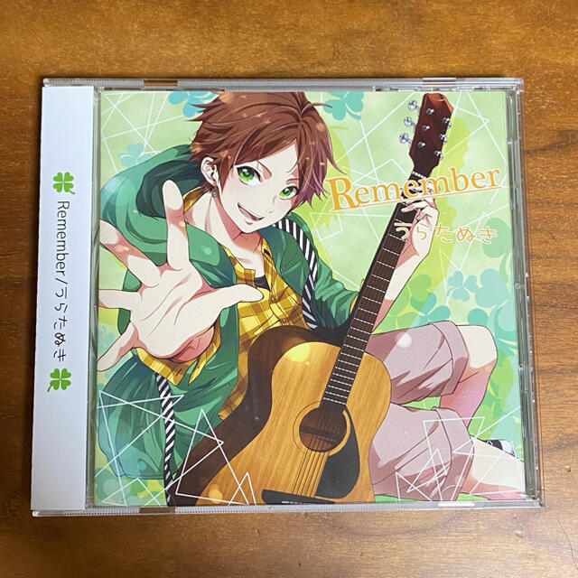 うらたぬき Remember アルバムの通販 by あかさ's shop｜ラクマ