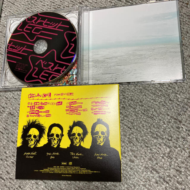 L'Arc～en～Ciel - L'Arc〜en〜Ciel BUTTERFLY 完全生産限定盤DVD