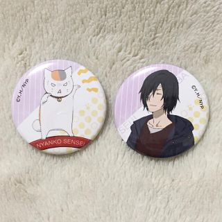 夏目友人帳 的場静司 TSUTAYA 猫の日 缶バッジ 夏目友人帳