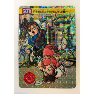 1105968973.jpg?1609317298