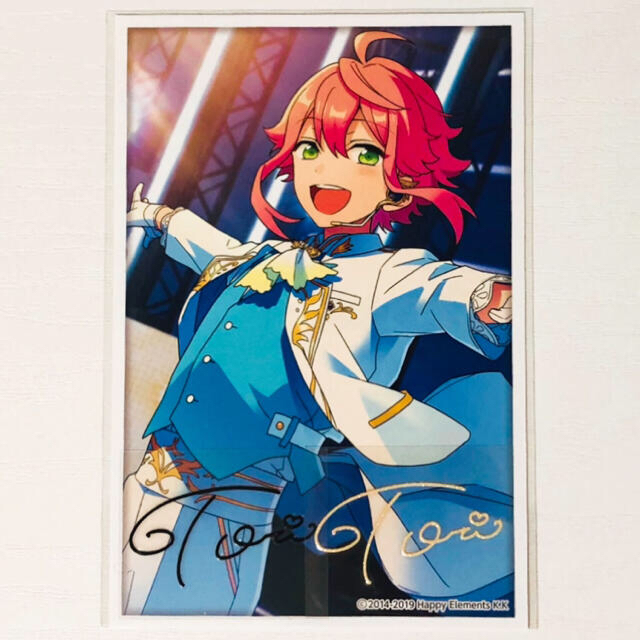 新品☆あんスタ☆fine【姫宮桃李】サインステッカー☆スターラメver.の