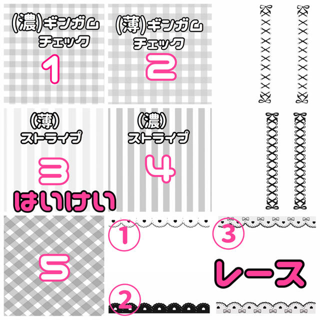 ♡ キンブレシート オーダーページ ♡の通販 by R‪‪❤︎‬｜ラクマ‬