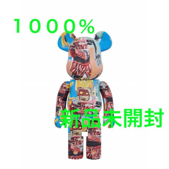 Be@rbrick JEAN-MICHEL BASQUIAT 1000% #6