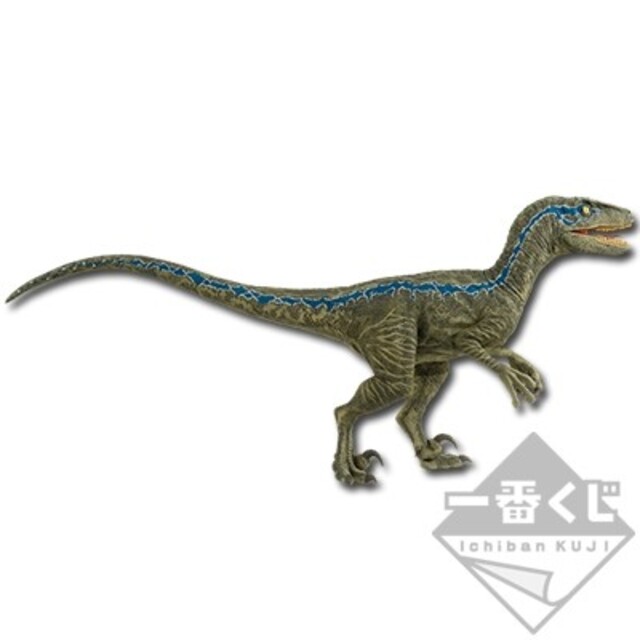 BANDAI - 一番くじ ジュラシックワールド/炎の王国 A賞ブルー
