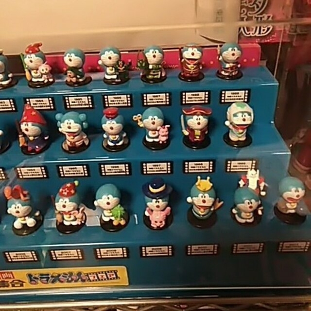 当選 ドラえもん×ほっともっと 映画大集合ドラえもんフィギュア