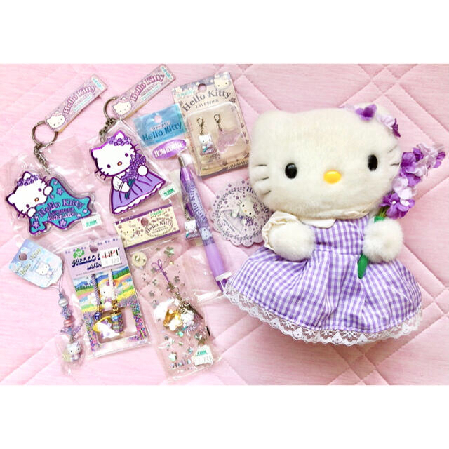 ハローキティ - 【タグ付き】北海道限定！ラベンダーキティ8点セット