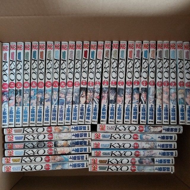 SAMURAI DEEPER KYO 」サムライ ディーパー キョウの