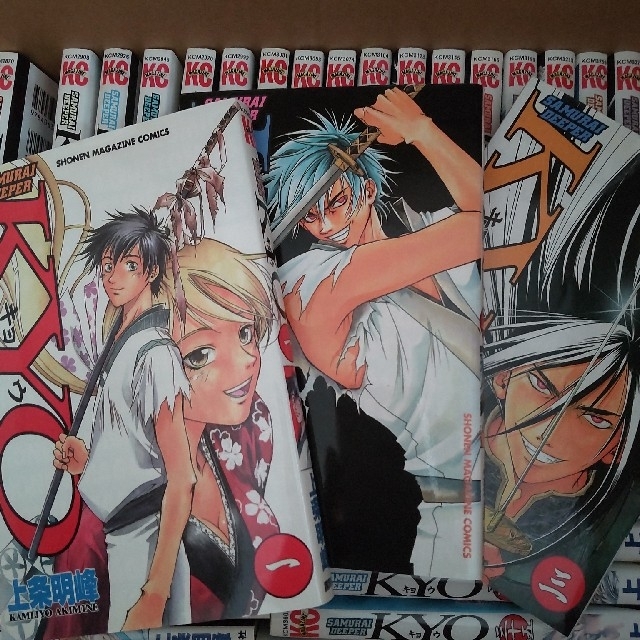 SAMURAI DEEPER KYO 」サムライ ディーパー キョウの