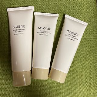 C.P. Company（クレンジング/メイク落とし）のフリマアイテム一覧