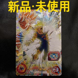 1288603736.jpg?1627096898