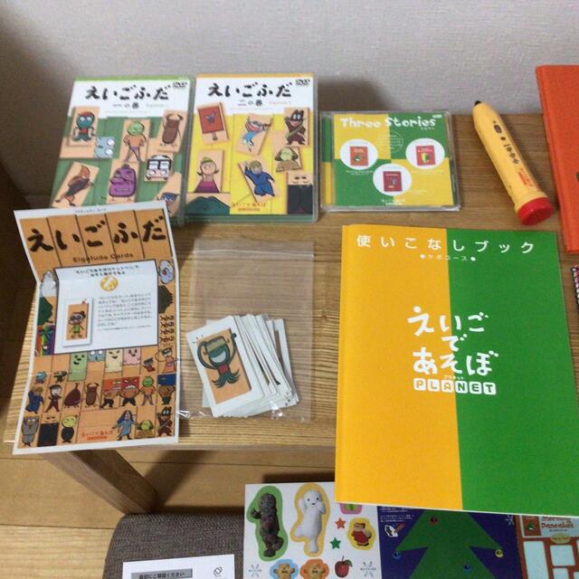 旺文社 - えいごであそぼ プラネット えいごふだセットの通販 by BR's