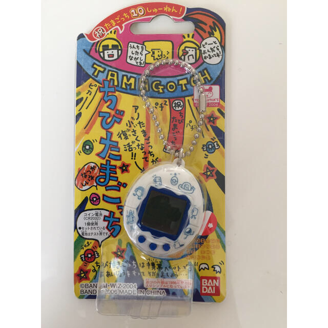 BANDAI - ☆新品・未使用☆祝たまごっち10周年の通販 by nokko's shop