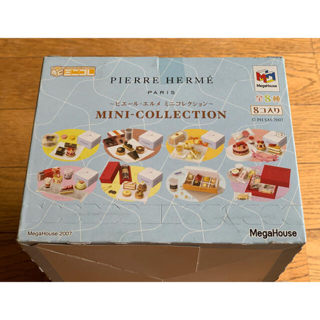 ピエール・エルメ ミニコレクション 2007