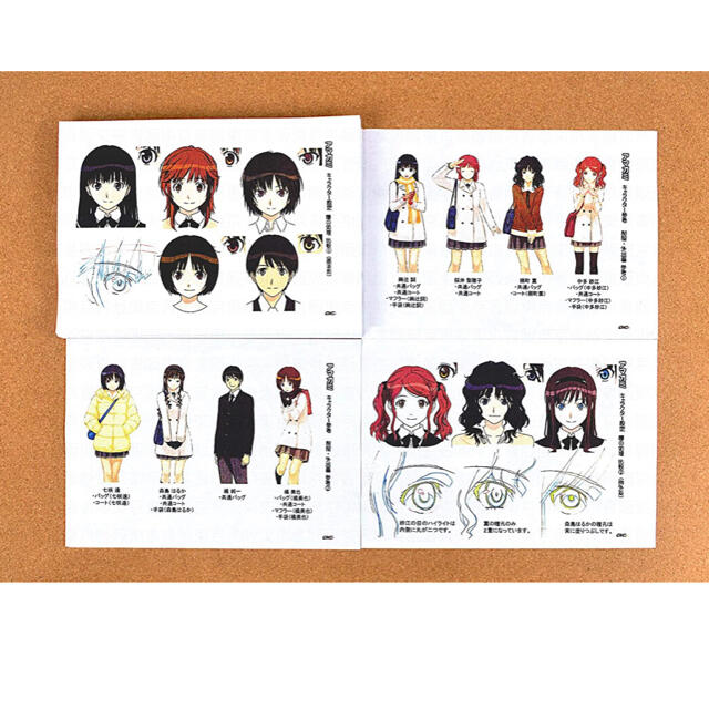 239枚】アマガミSS 設定資料の通販 by Gshop｜ラクマ