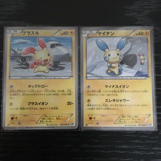 1258961656.jpg?1624352467