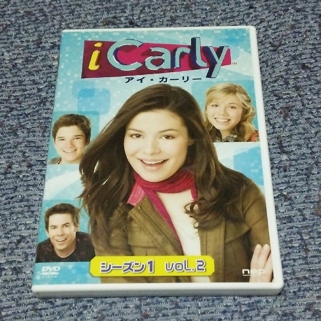 アイカーリー DVD シーズン1 vol.2（日本語吹き替え版）の通販 by