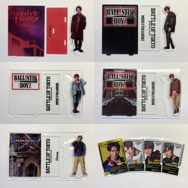 BALLISTIK BOYZ 深堀未来 アクスタ BOTカード セットの通販 by 619｜ラクマ