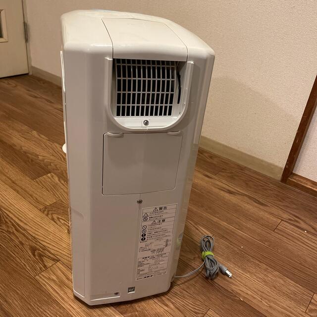 コロナ - コロナ 冷風.衣類乾燥除湿機 CDM-1018の通販 by meinya's