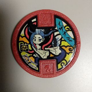 イザナミ 妖怪メダル 零 妖怪ウォッチ 古典メダルの通販 by よら's