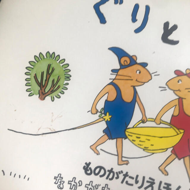 福音館書店 こどものとも かがくのとも等 64冊セットの通販 by 絵本