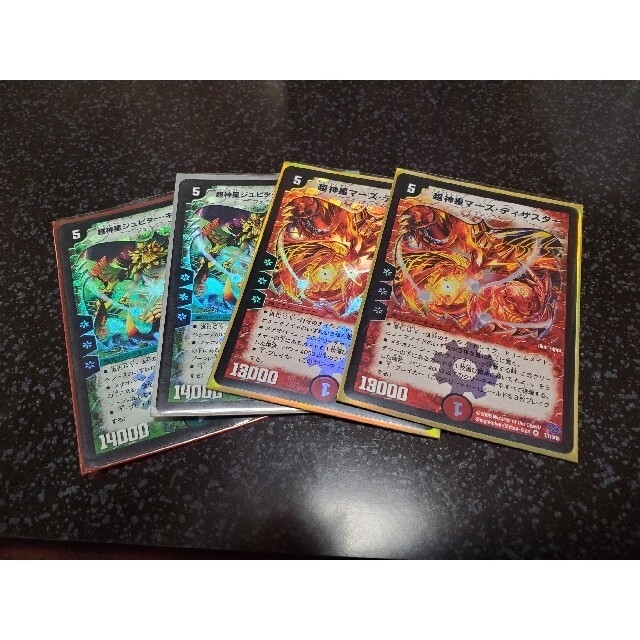 デュエルマスターズ - デュエル・マスターズ 超新星セットの通販 by