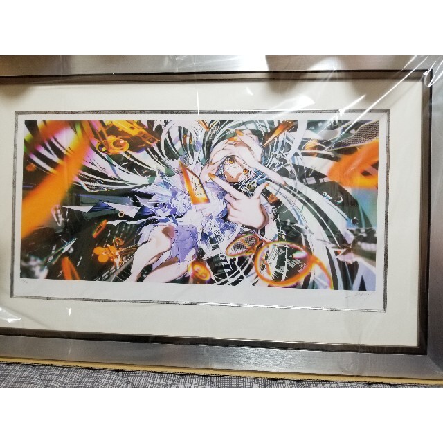 50枚限定 米山舞 直筆サイン入り 版画 「visions」 ex-visionの通販 by