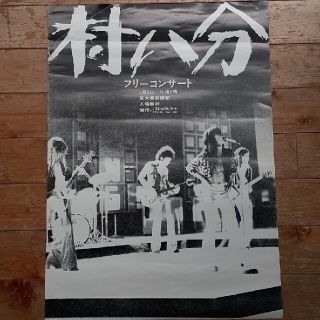 1314971094.jpg?1629614128