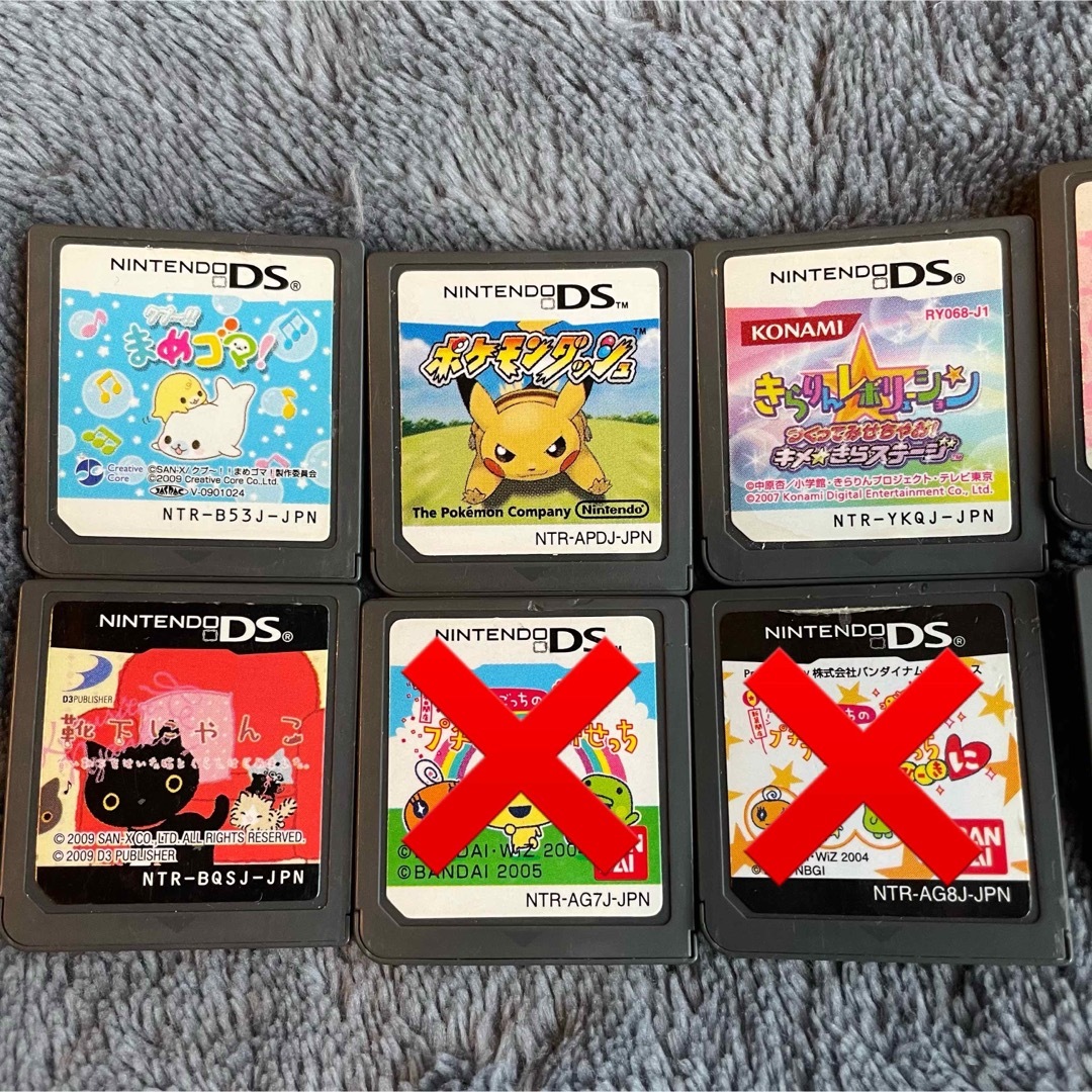ニンテンドーDS - DSソフト 8本セットの通販 by Kanon's shop