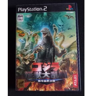 ゴジラ怪獣大乱闘 地球最終決戦 PS2の通販 by Yuki3926's shop｜ラクマ