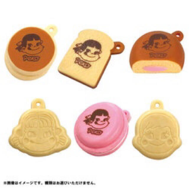 新品】 30個 ペコちゃん バスボール ミルクの香り 大量 バスボム 入浴