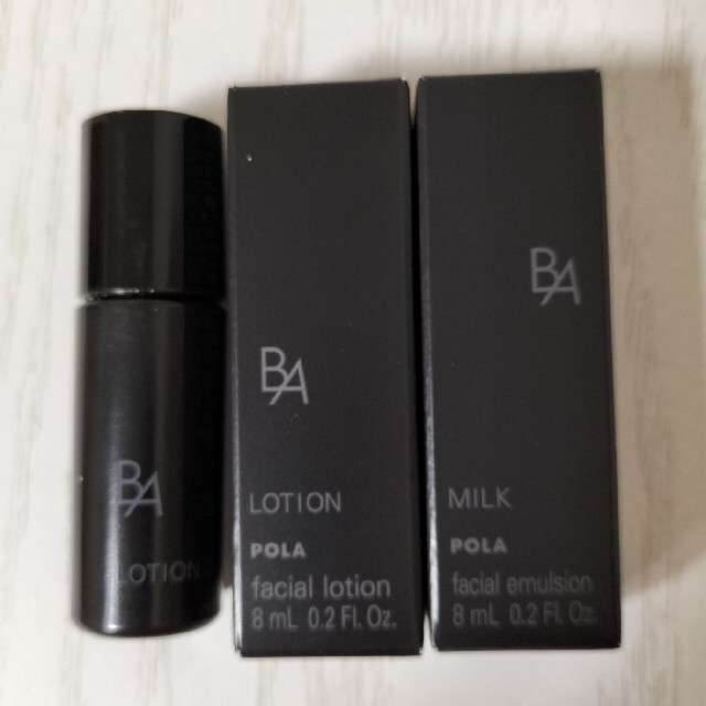 ちび POLA B.Aローションアンドミルク10箱セット ちび POLA B.A