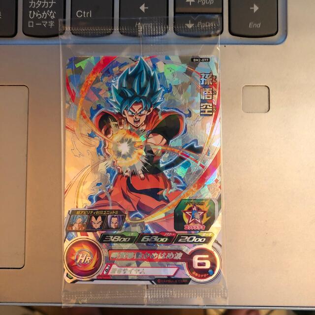 ドラゴンボール - BM2-077 アニバーサリー 孫悟空 ドラゴンボール