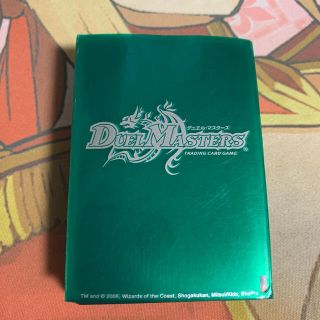 デュエルマスターズ - デュエルマスターズ 絶版スリーブ 緑 2006年の