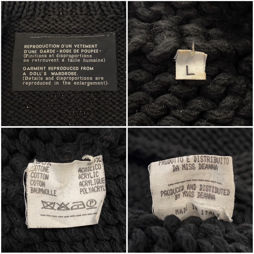 Maison Martin Margiela アーティザナル 初期 カーディガンの通販 by