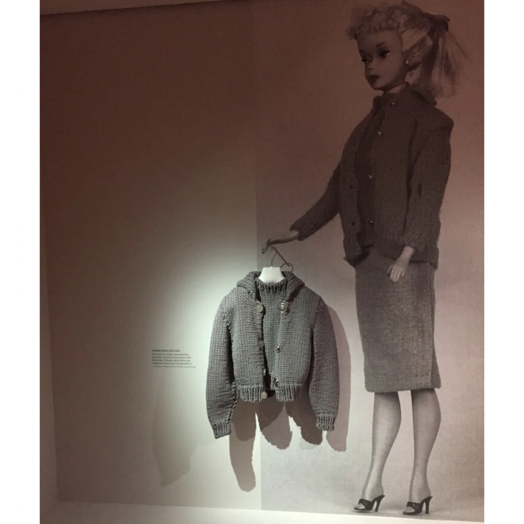 Maison Martin Margiela アーティザナル 初期 カーディガンの通販 by