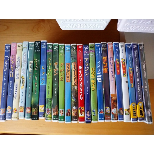 ディズニー ピクサーの通販 by ちぇる's shop｜ラクマ