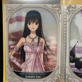 D.Gray-man Dグレ トレーディングカード リナリー・リーの通販 by のん