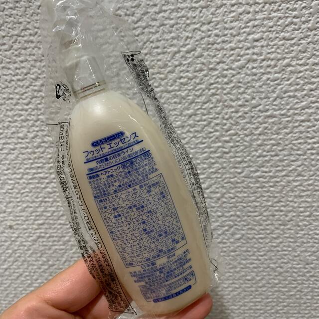 ベルセレージュ フットエッセンスの通販 by はひふへほーshop｜ラクマ