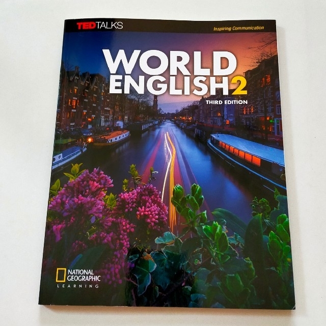WORLD ENGLISH2, THIRD EDITION☆英語参考書☆中古☆の通販 by