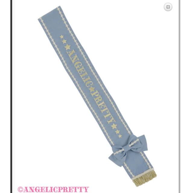 Angelic Pretty - angelic pretty Dollsロゴエシャルプ サックスの通販