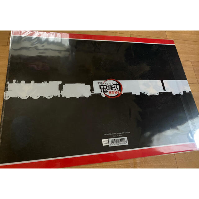 鬼滅の刃 無限列車編 映画 ランチョンマットケース 煉獄杏寿郎 5枚！の