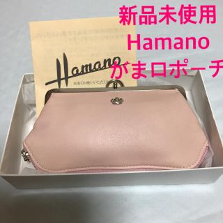 濱野皮革工藝/HAMANO（ピンク/桃色系）のフリマアイテム一覧