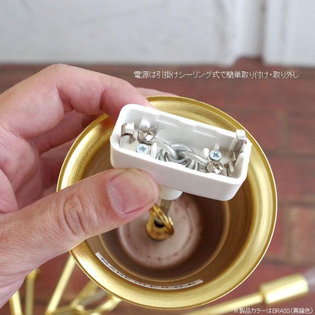 60'sモダンスタイル スプートニク ランプ 照明 アメリカ 西海岸