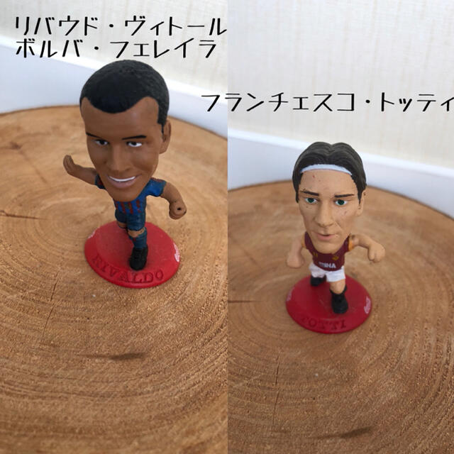 コカ・コーラ - コカコーラ 2002ワールドカップ 選手フィギュアの通販